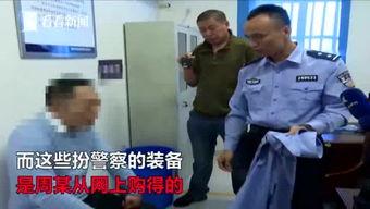 唐山的王先生爆料视频,揭秘事件背后惊人真相 第3张 唐山的王先生爆料视频,揭秘事件背后惊人真相 第3张