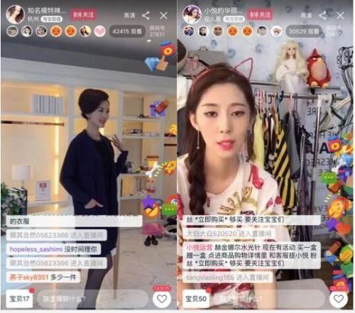 狗仔直播爆料文轩视频  第3张