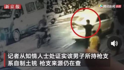 成都欠钱爆料事件真相视频,真相视频揭露惊人内幕 第3张 成都欠钱爆料事件真相视频,真相视频揭露惊人内幕 第3张